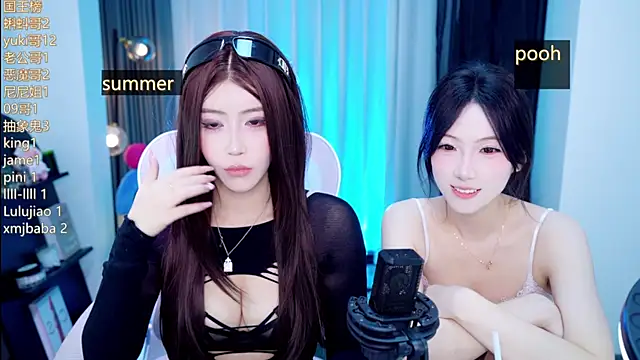Summerbaby-001 online show from 07-16-26, 12:57