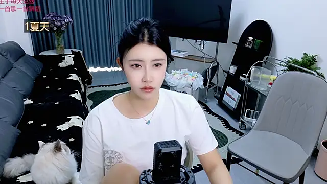 Summerbaby-001 online show from 06-07-26, 11:59