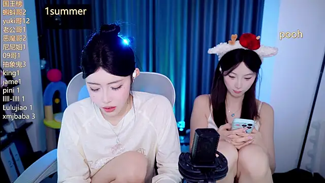 Summerbaby-001 online show from 07-22-26, 12:07