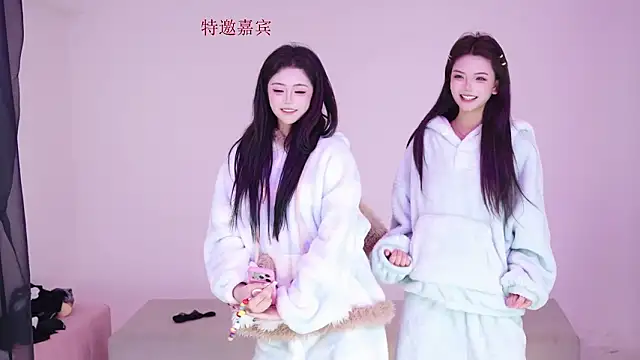 Auroragirl1 online show from 03-23-26, 04:29