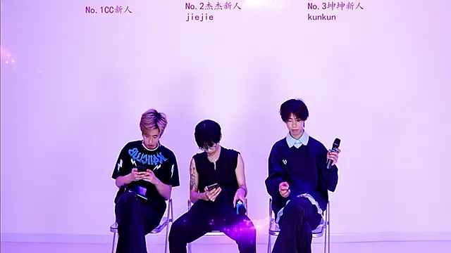 stbro-888 online show from 03-12-26, 04:55