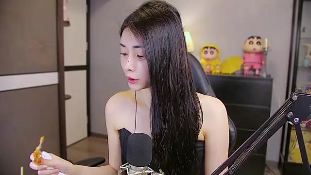 XiaoYuBao- online show from 05-12-26, 05:52