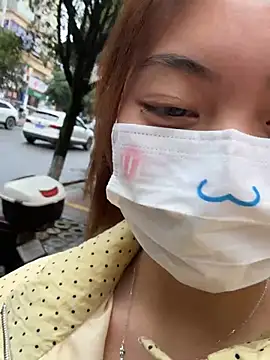 tiantian niu online show from 03-29-26, 03:52