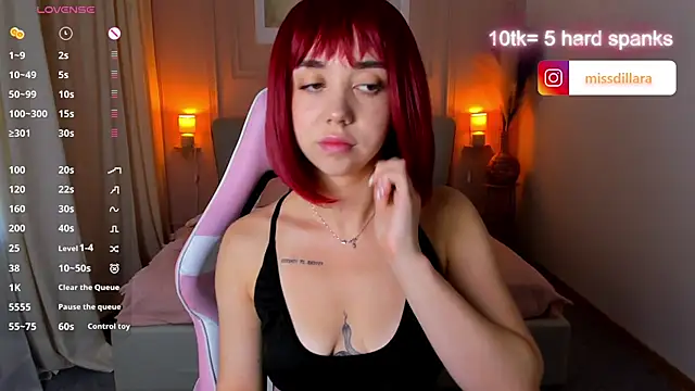 Miss Dilaraa online show from 06-28-26, 04:08