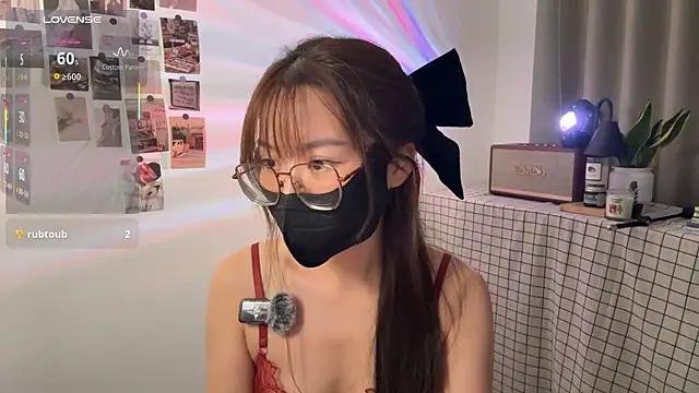 Bubuchan88 online show from 05-18-26, 02:55