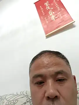 xushour online show from 06-28-26, 04:46