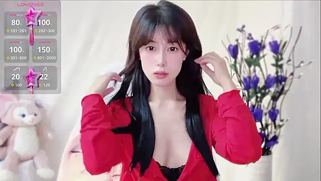 Snapshot of yunbaobei_6688 chatting on 08-01-26, 12:14 yunbaobei 6688 online show from 08-01-26, 12:14