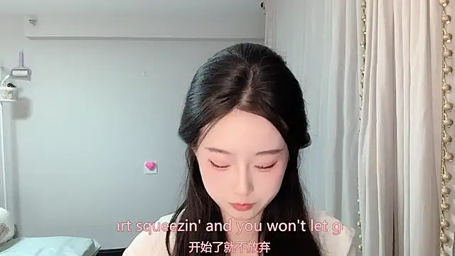 1X-yiyi online show from 03-31-26, 12:18