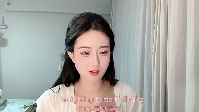 1X-yiyi online show from 04-13-26, 12:09