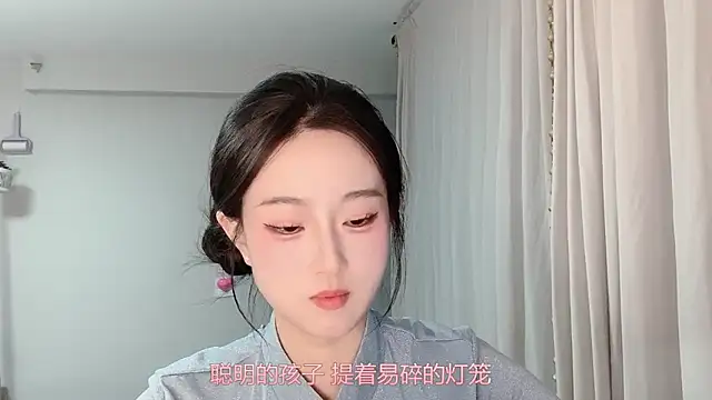 1X-yiyi online show from 04-10-26, 12:23