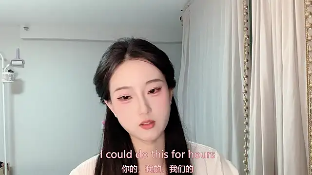 1X-yiyi online show from 03-29-26, 11:56