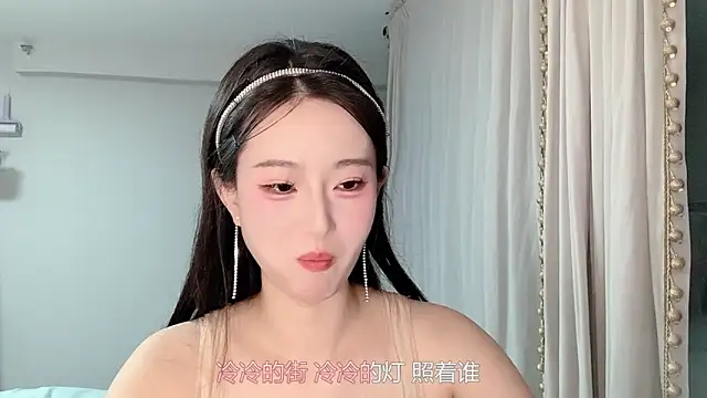 1X-yiyi online show from 04-07-26, 12:29