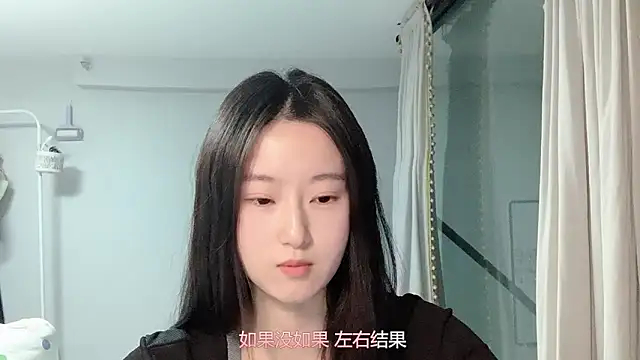 1X-yiyi online show from 03-26-26, 02:04