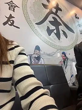 nidebeibei online show from 03-23-26, 02:17