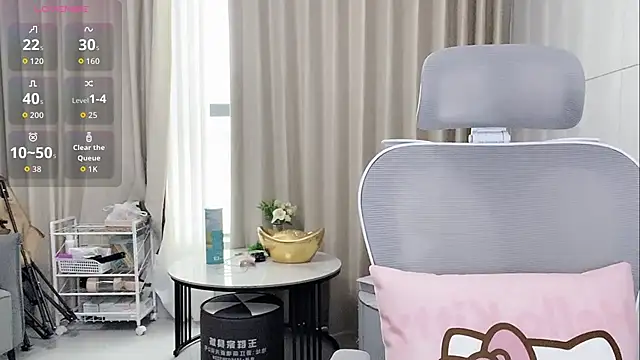 Puting q online show from 03-20-26, 02:56