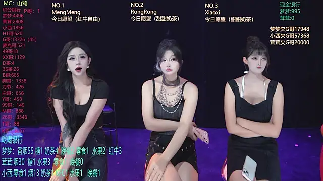 Hotgirl-001 online show from 05-23-26, 11:31