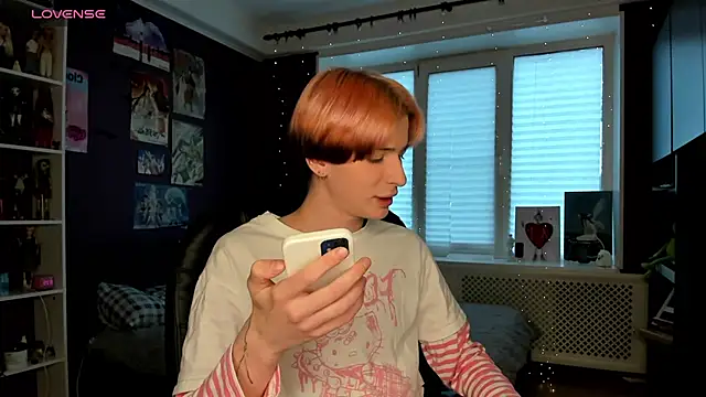 Snapshot of sweet_peach___ chatting on 05-31-26, 03:40 sweet peach online show from 05-31-26, 03:40
