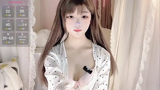 Snapshot of rain-yy chatting on 04-13-26, 09:02 rain-yy online show from 04-13-26, 09:02