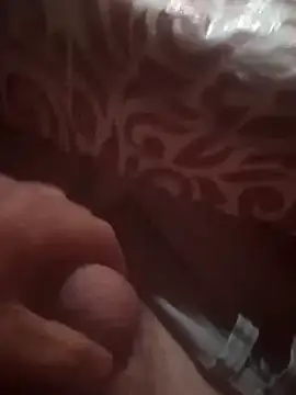 Snapshot of loro121 chatting on 03-31-26, 04:58 loro121 online show from 03-31-26, 04:58