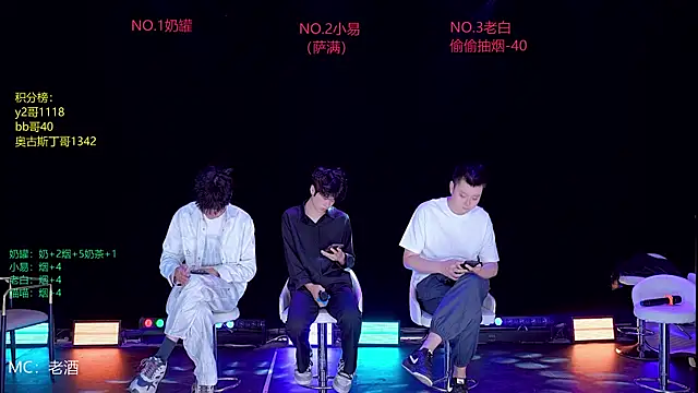 handsomeboy-002 online show from 04-26-26, 02:20