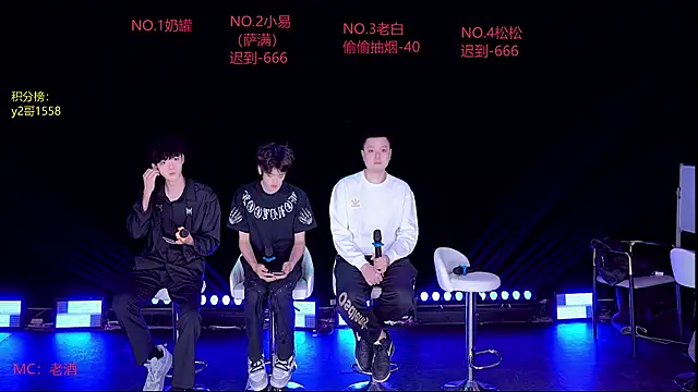 handsomeboy-002 online show from 04-24-26, 02:35