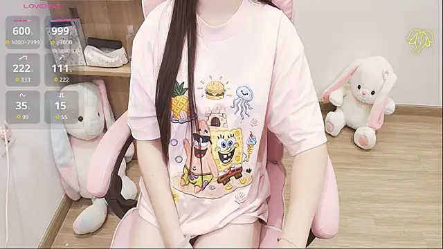 Nana Chu online show from 06-16-26, 02:44