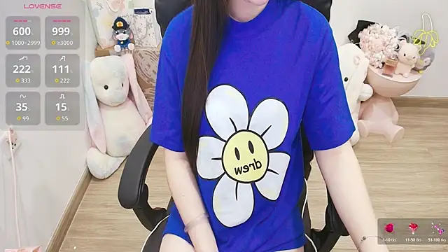 Nana Chu online show from 07-26-26, 03:02