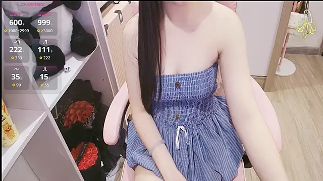 Nana Chu online show from 06-04-26, 02:44