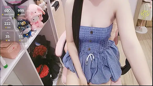 Nana Chu online show from 05-16-26, 11:20