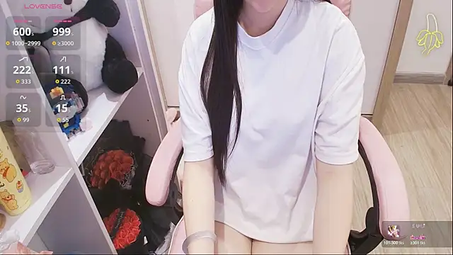 Nana Chu online show from 06-12-26, 03:43