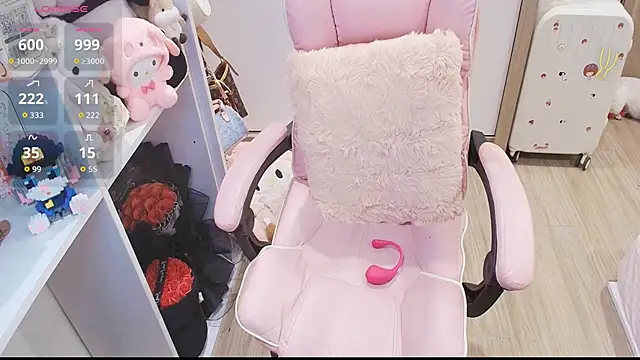 Nana Chu online show from 04-05-26, 02:24