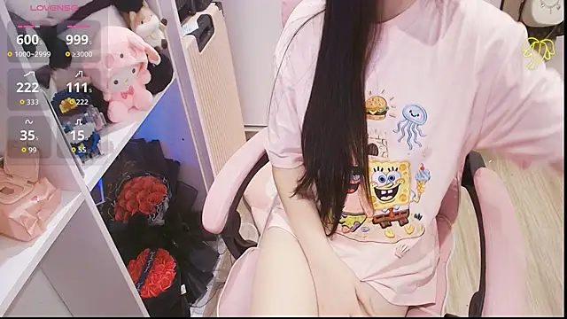 Nana Chu online show from 05-06-26, 12:36