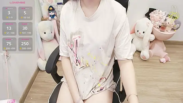 Nana Chu online show from 07-04-26, 11:31
