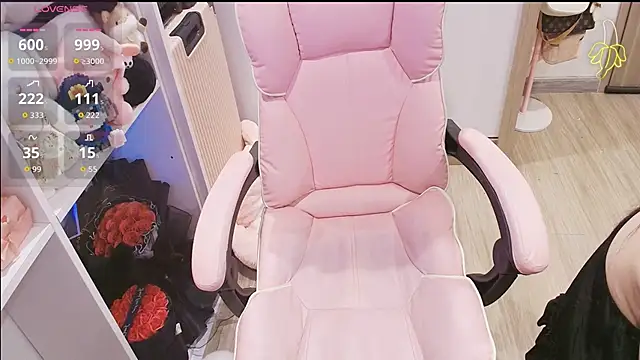 Nana Chu online show from 04-30-26, 10:47