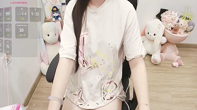 Nana Chu online show from 07-05-26, 04:19
