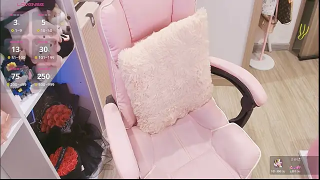 Nana Chu online show from 05-23-26, 02:49