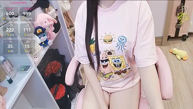 Nana Chu online show from 04-26-26, 01:52