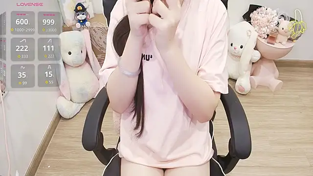 Nana Chu online show from 07-28-26, 03:25