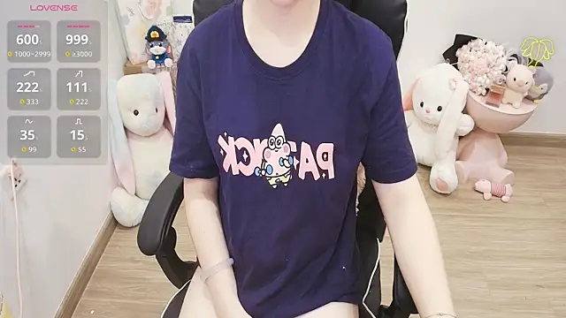 Nana Chu online show from 07-22-26, 11:45