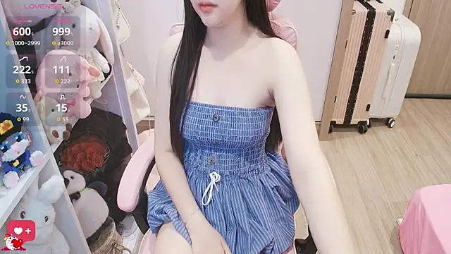 Nana Chu online show from 03-18-26, 11:57