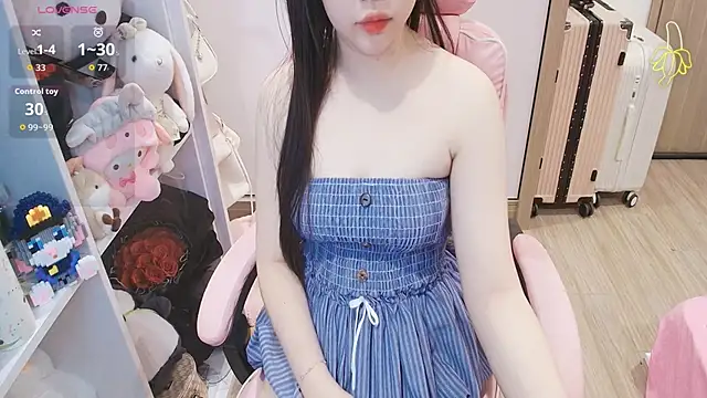 Nana Chu online show from 03-18-26, 11:59