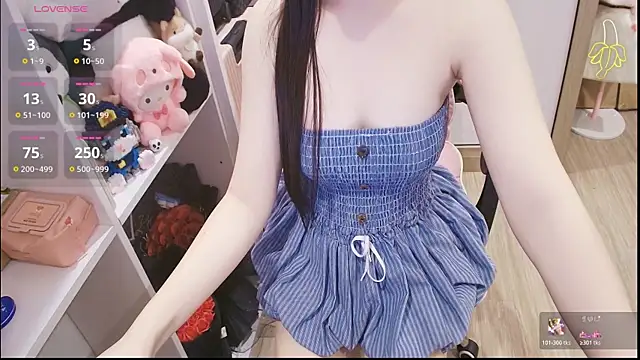 Nana Chu online show from 05-16-26, 11:26