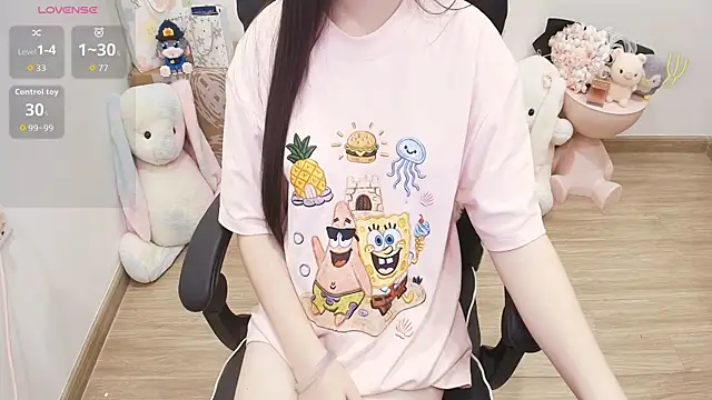 Nana Chu online show from 07-25-26, 02:30