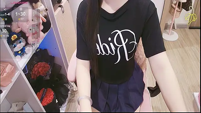 Nana Chu online show from 05-23-26, 02:43