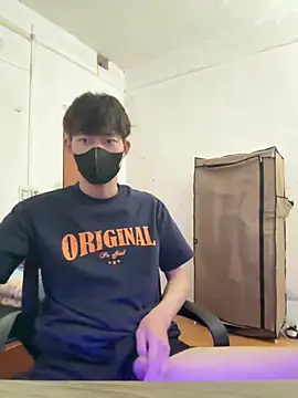 Snapshot of Funkin- chatting on 04-07-26, 11:34 Funkin- online show from 04-07-26, 11:34