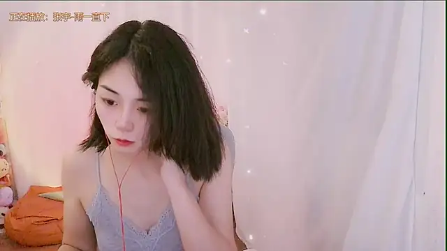 Puresnow online show from 06-24-26, 03:10