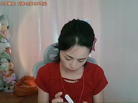 Puresnow online show from 05-11-26, 02:45