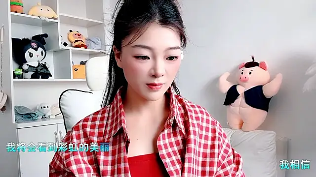 forzen520 online show from 05-31-26, 12:27