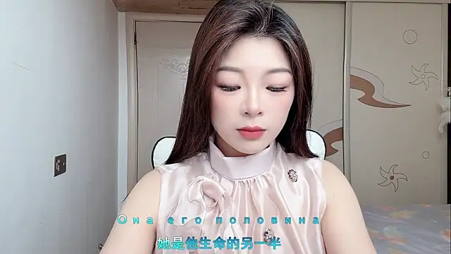 forzen520 online show from 05-11-26, 12:23