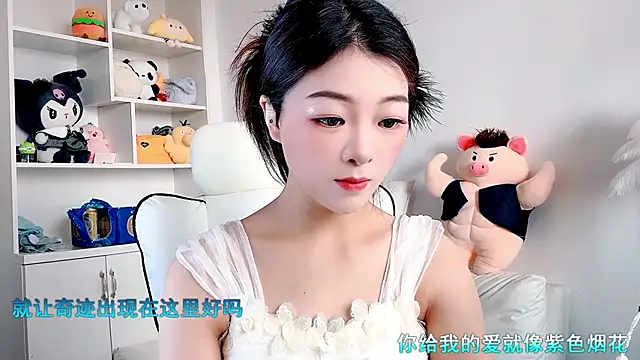 forzen520 online show from 06-03-26, 12:33